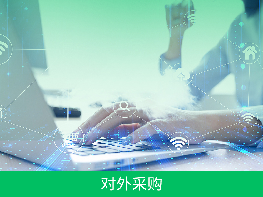 微信圖片_20230204151653.jpg