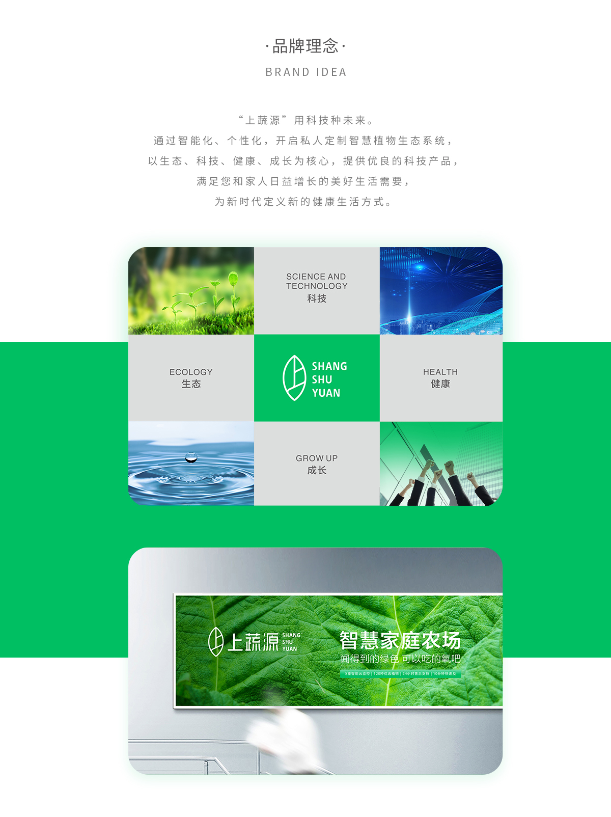 微信圖片_20230204152655.jpg