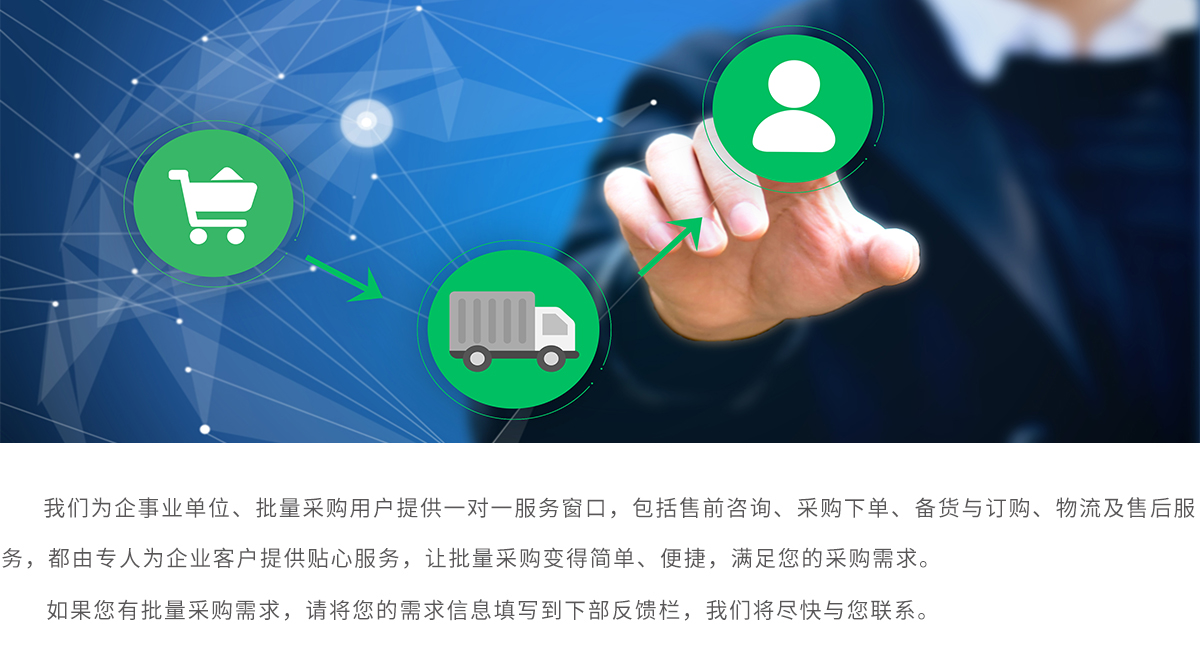 微信圖片_20230204152112.jpg