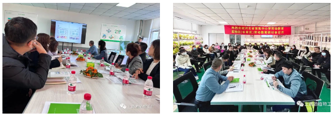 微信圖片_20230323142054.png