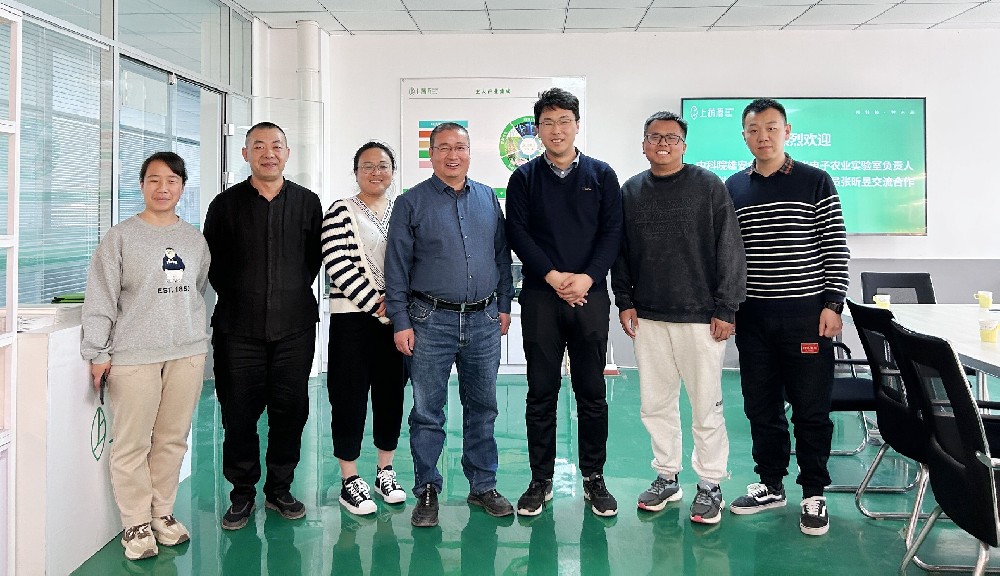 中科院雄安院光電農業(yè)實驗室團隊蒞臨【上蔬源】
