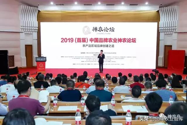 什么是功能農業(yè)？中國科技大學尹雪斌博士講了這幾點