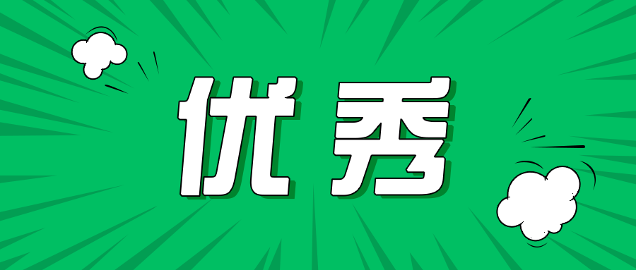 「上蔬源」又雙叒叕上河北省科學(xué)技術(shù)協(xié)會官網(wǎng)專欄！這次是為啥？