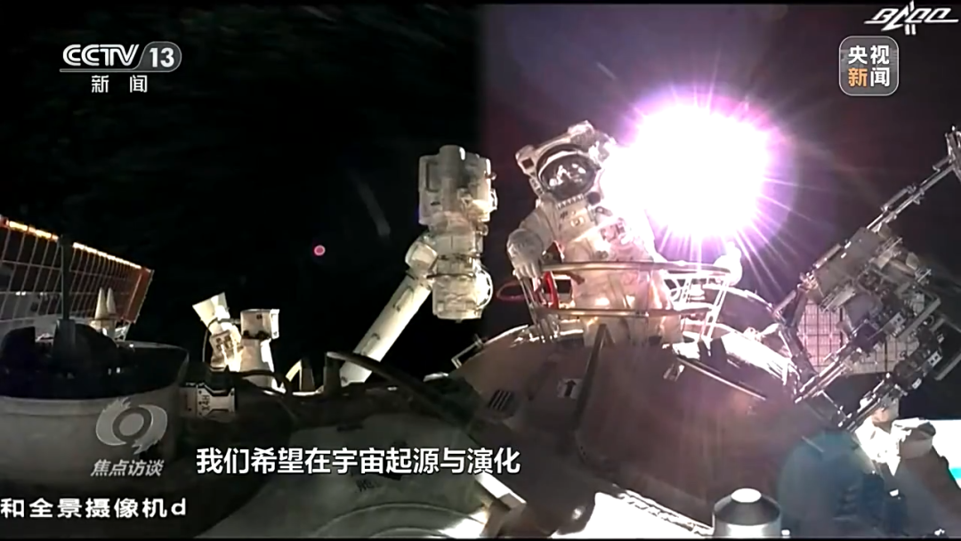 這一次，中國(guó)航天員可能要在太空種上幾茬水稻！