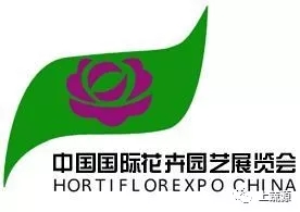 展覽會(huì)