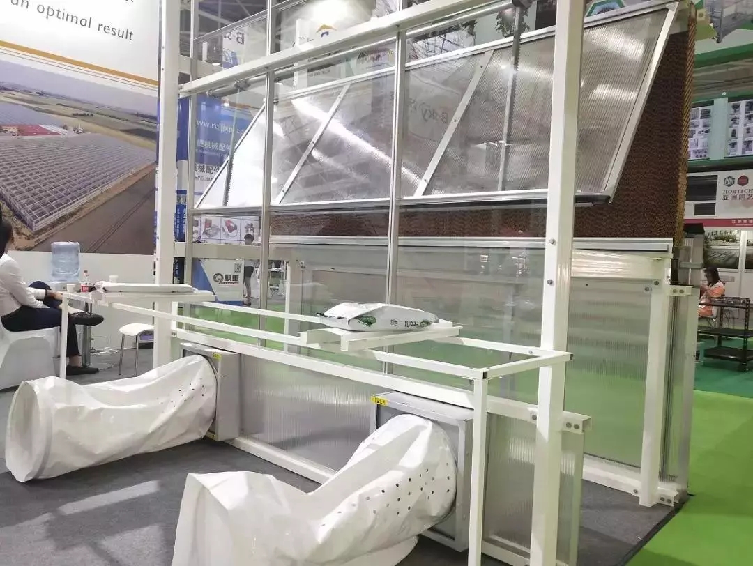 半封閉溫室