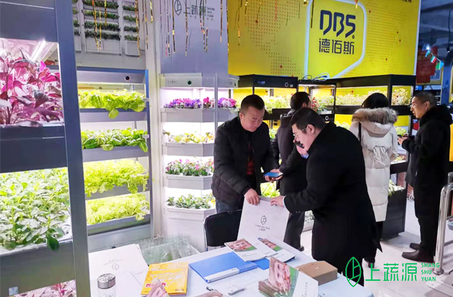 上蔬源成功入駐德佰斯