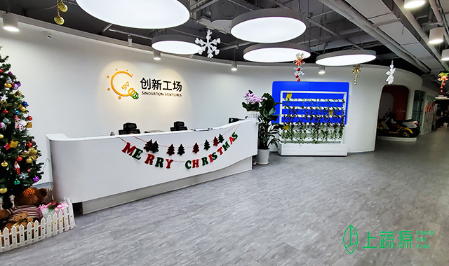 上蔬源開(kāi)啟北京市場(chǎng)，進(jìn)駐創(chuàng)新工場(chǎng)、中關(guān)村創(chuàng)客小鎮(zhèn)、用友科技
