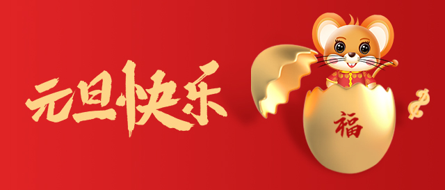 上蔬源開(kāi)啟北京市場(chǎng)，進(jìn)駐創(chuàng)新工場(chǎng)、中關(guān)村創(chuàng)客小鎮(zhèn)、用友科技