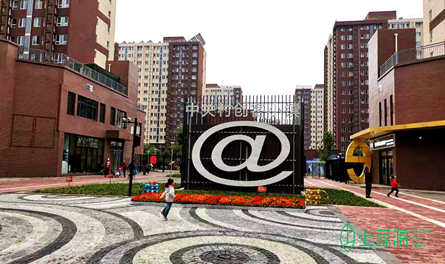 上蔬源開(kāi)啟北京市場(chǎng)，進(jìn)駐創(chuàng)新工場(chǎng)、中關(guān)村創(chuàng)客小鎮(zhèn)、用友科技